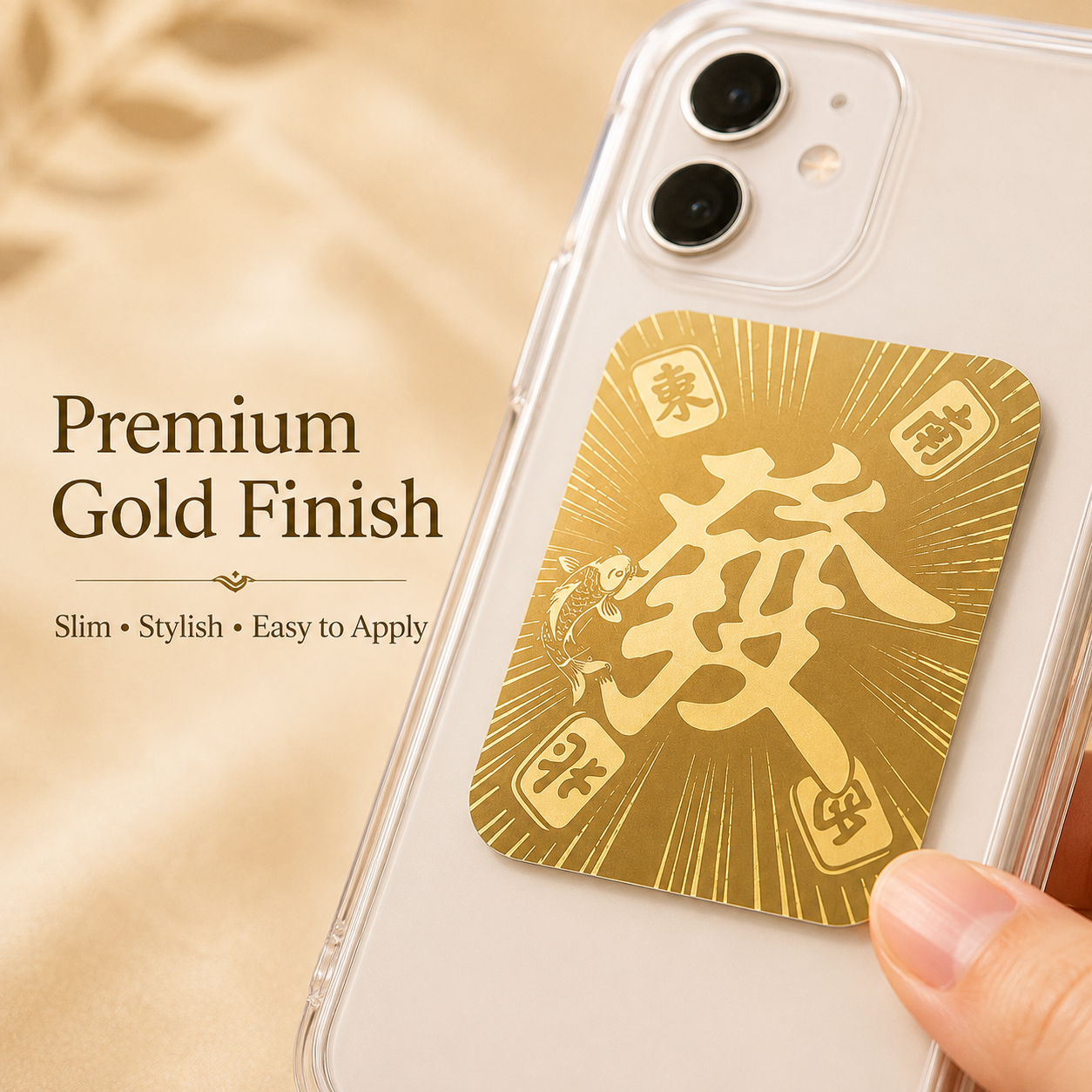 Golden “Fa” Prosperity Phone Sticker | Lucky Charm for Phone, Wallet & Case-ASS1