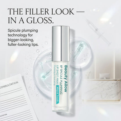 💋 Filler-Look Lips in a Gloss-QDL